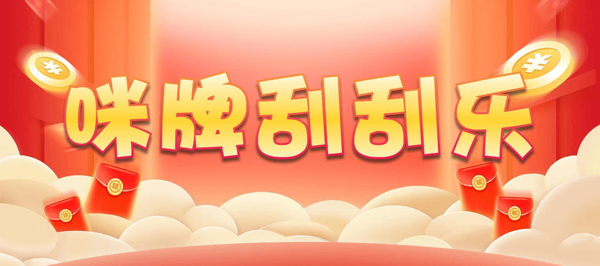 加拿大2.8,预测,在线,加拿大在线咪牌,加拿大pc2.8预测,在线预测,加拿大2.8走势咪牌预测,加拿大2.8 PC查询结果预测,组合